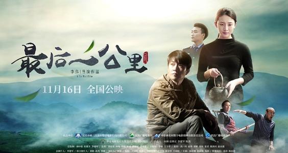 莱特州立大学文凭毕业证怎么制作